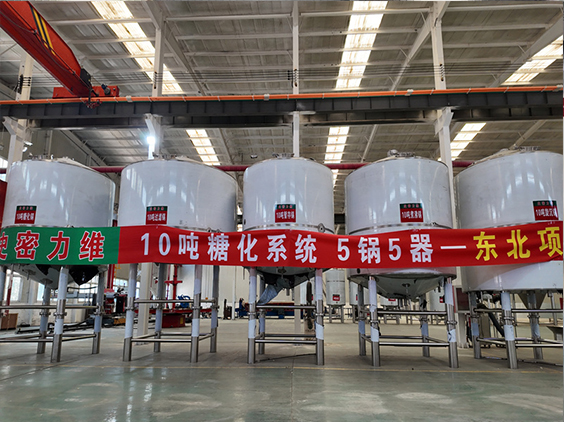 龙川精酿啤酒设备厂—5吨五锅五器糖化系统—四川项目